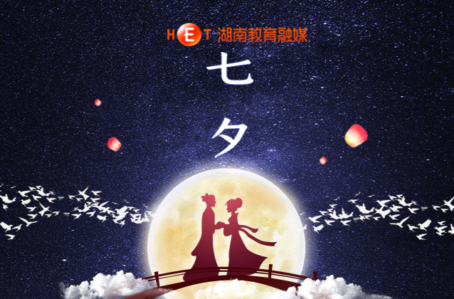 爱你，今天明天每一天！