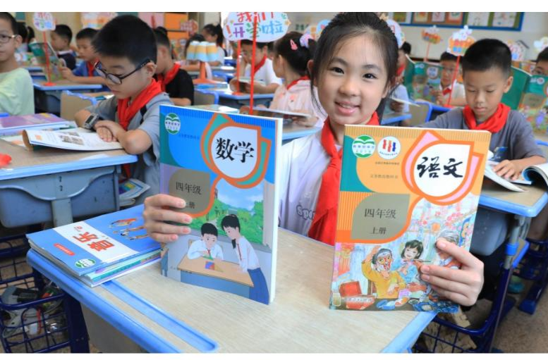 启航新学期！看各地多彩“开学第一课”