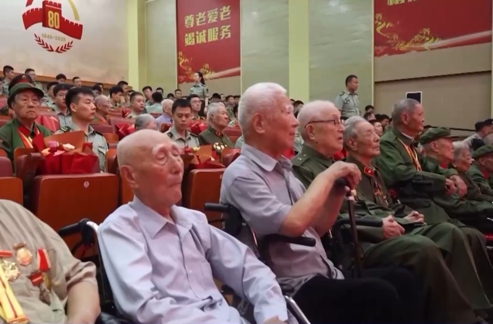 致敬！112位抗战老兵获颁抗战胜利80周年纪念章