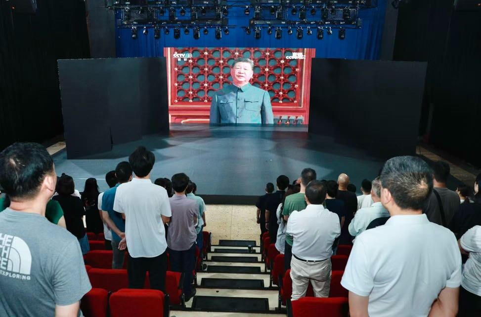 弘扬抗战精神 凝聚奋进力量——湖南教育电视台组织观看纪念中国人民抗日战争暨世界反法西斯战争胜利80周年大会