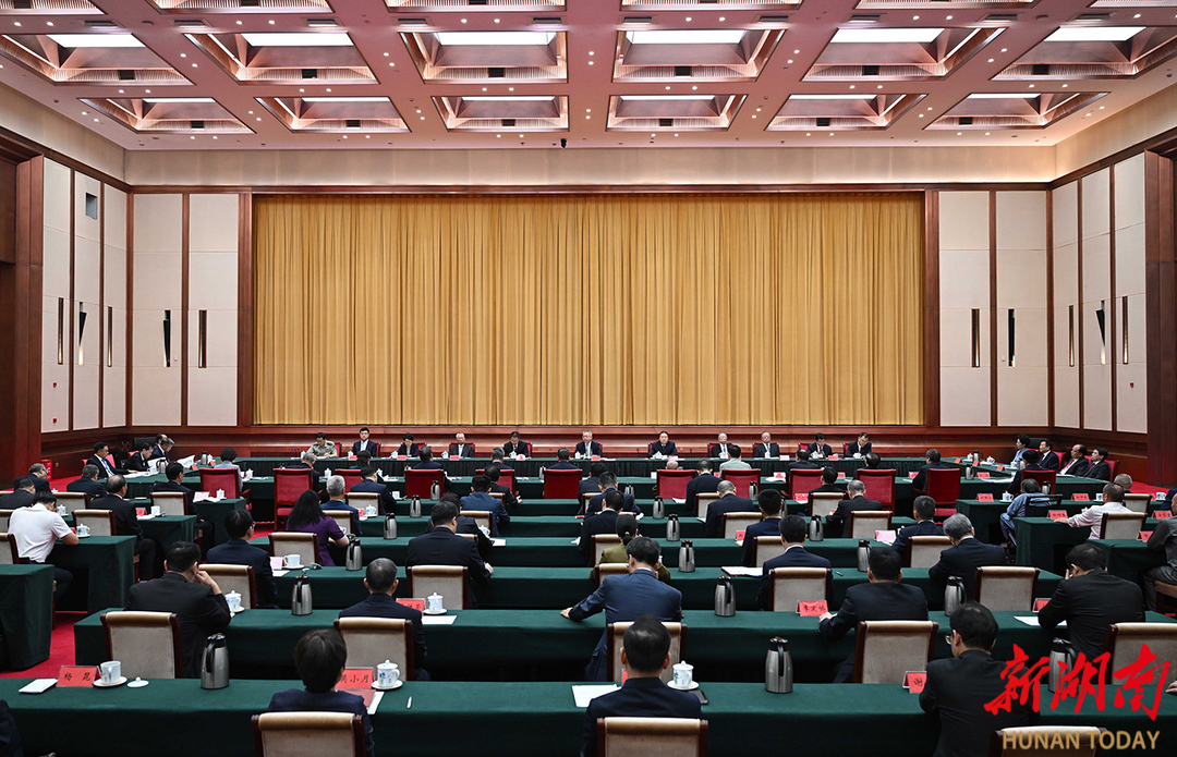 湖南省举行弘扬伟大抗战精神座谈会 沈晓明出席并讲话