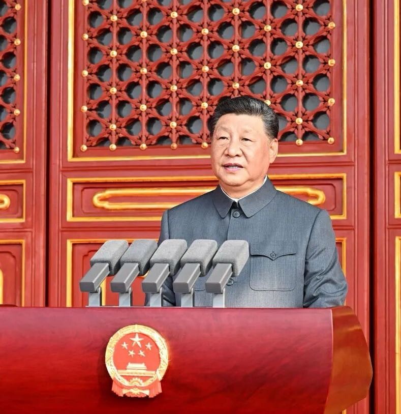 高清大图！习近平出席纪念抗战胜利80周年大会