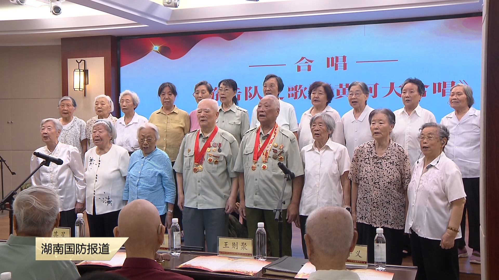 弘扬抗战精神 赓续红色血脉