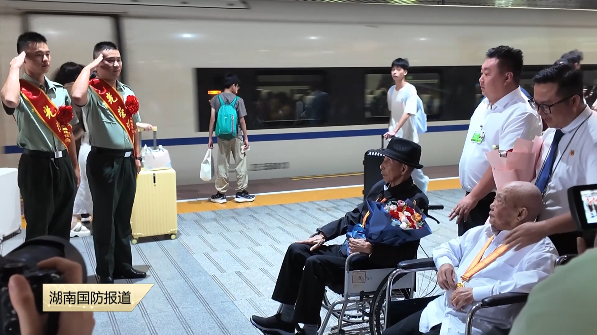 欢迎参加抗战胜利80周年纪念活动代表返湘——这盛世 如您所愿