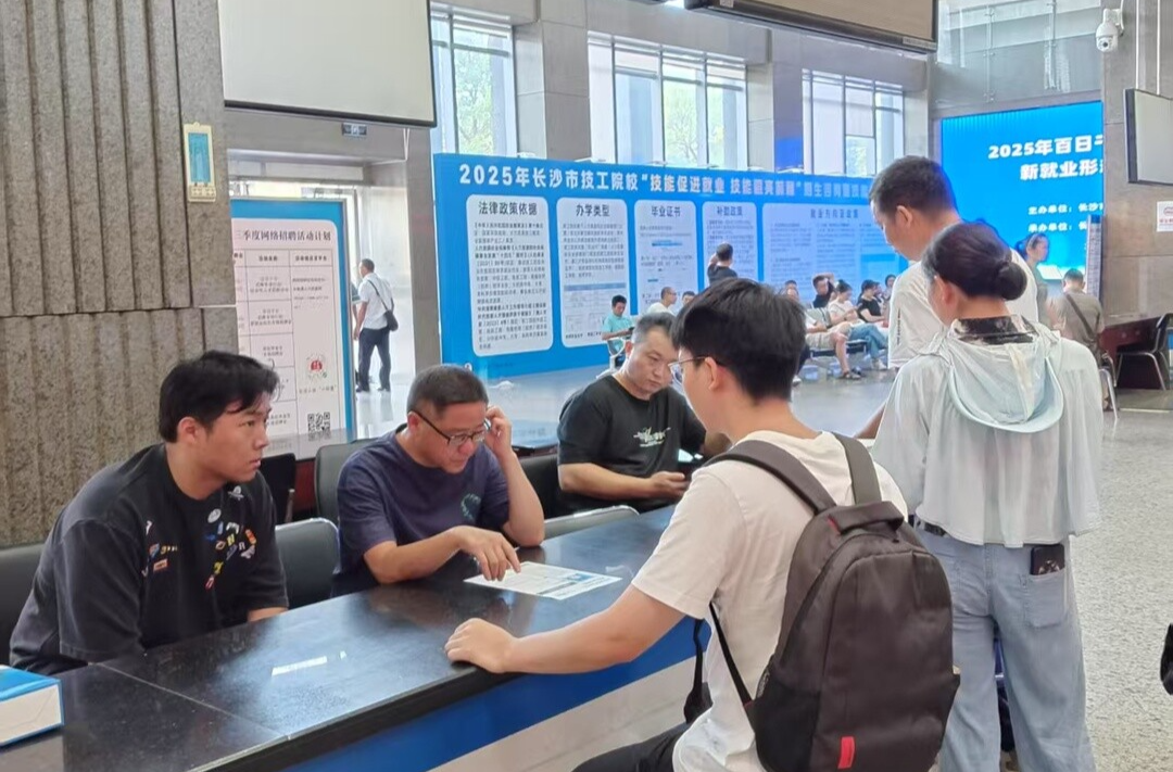 符合条件的大中专新生可享受15个月医保待遇保障