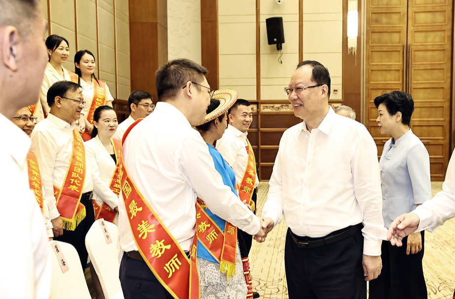 教师节前夕，毛伟明在长沙会见并走访慰问教师代表