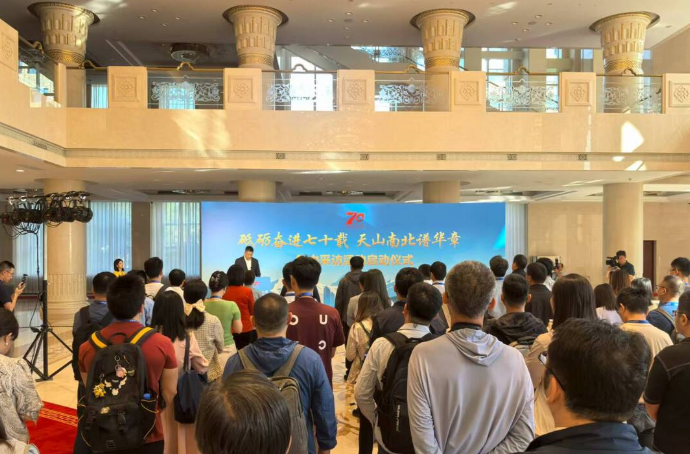砥砺奋进七十载 天山南北谱华章｜维药“大佬”的“湖南外脑”