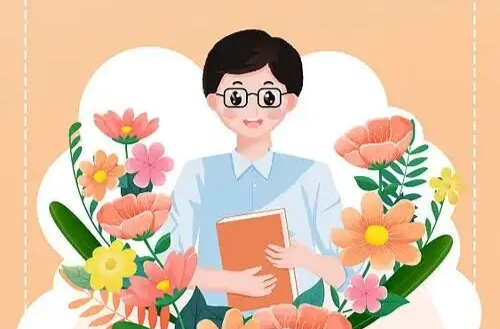 教师节，这些好消息转给老师们
