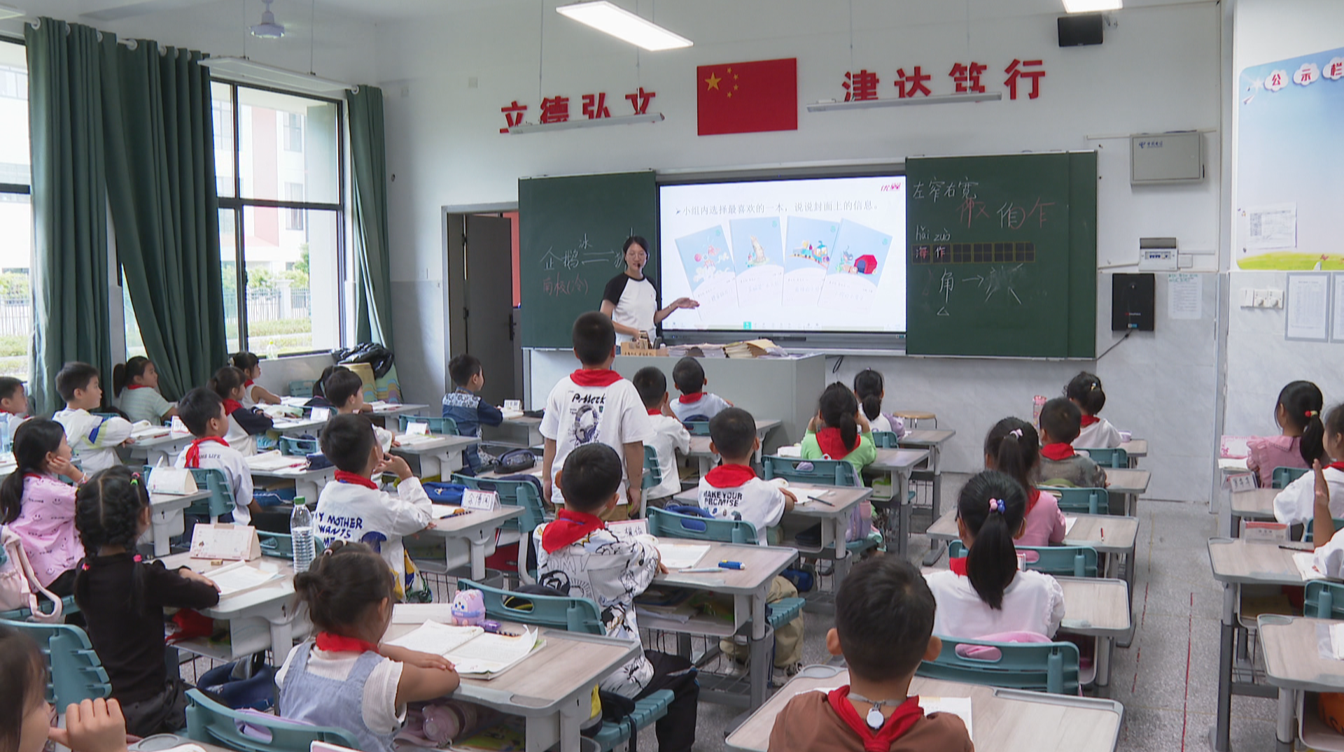 新学期·新气象：桃源县新建改扩建3所学校 新增优质学位6500余个