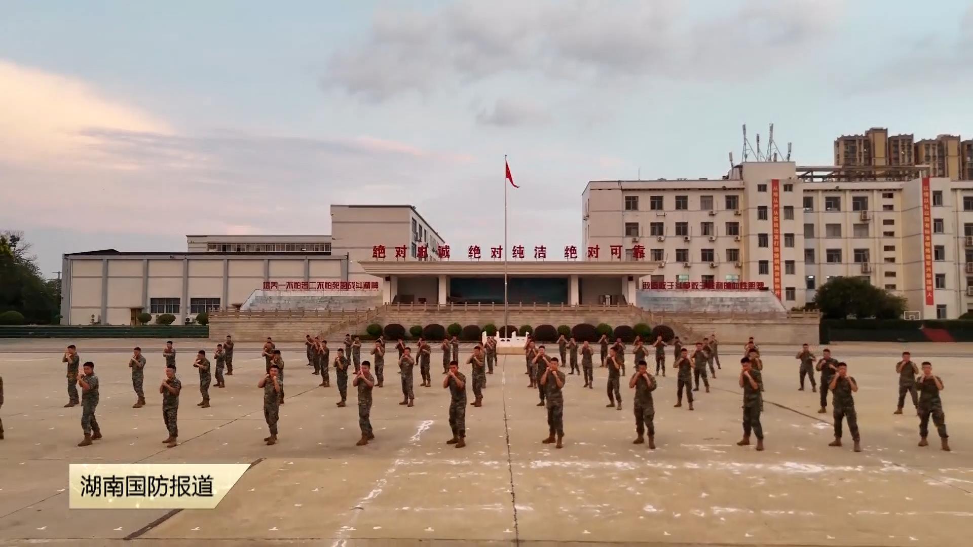 铸魂砺剑 走好“官之初” ——武警湖南总队组织2025年度新毕业学员岗位资格培训