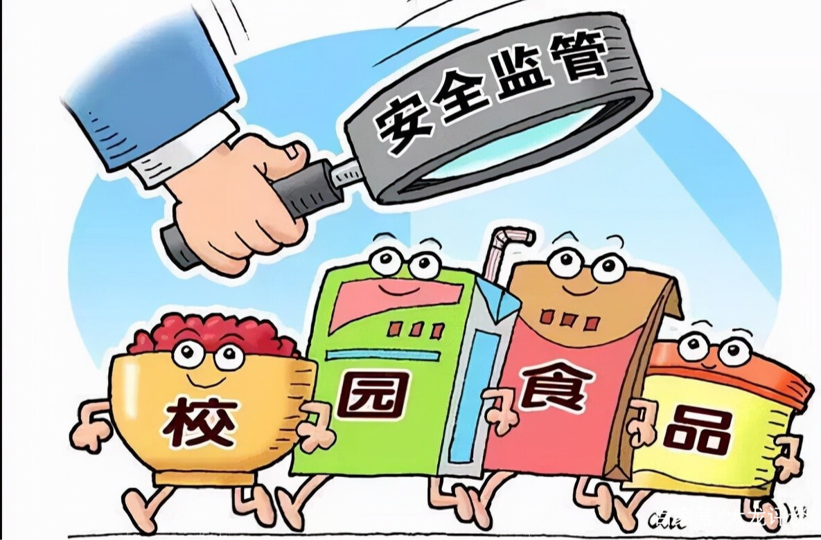 8起涉校园食品安全典型案例发布