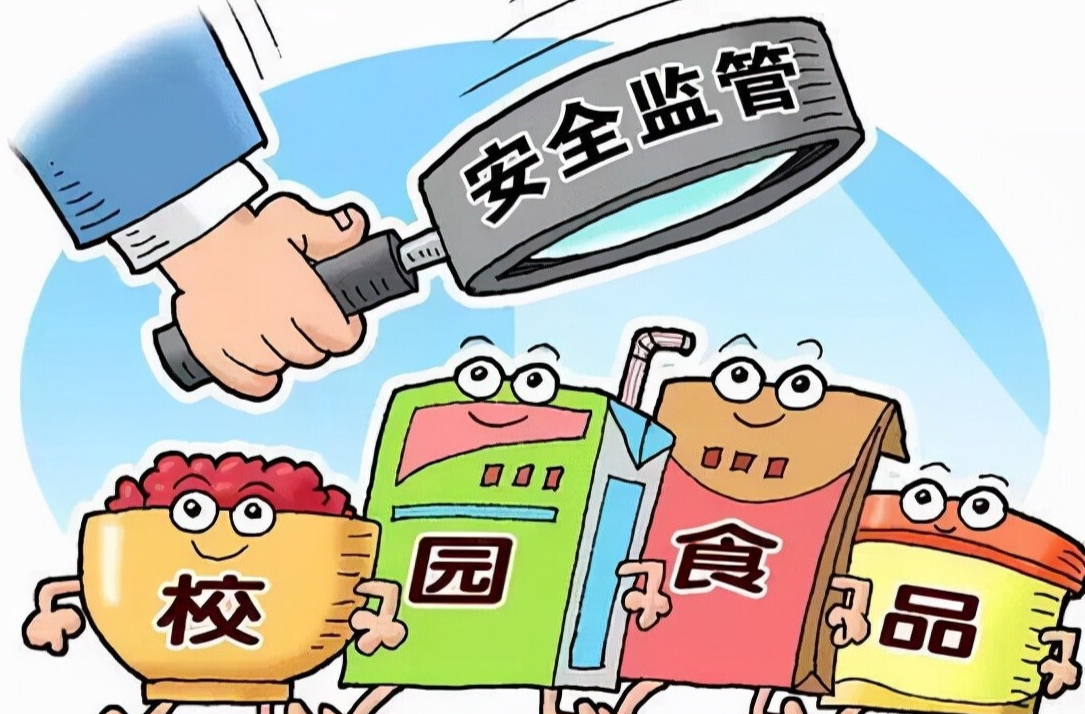 8起涉校园食品安全典型案例发布