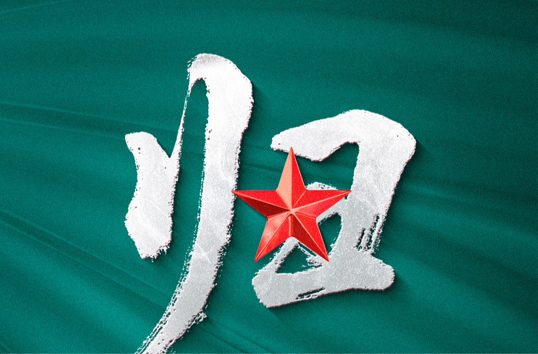 今天，英雄回家！昨夜沈阳满城点亮“中国红”照亮英雄回家路