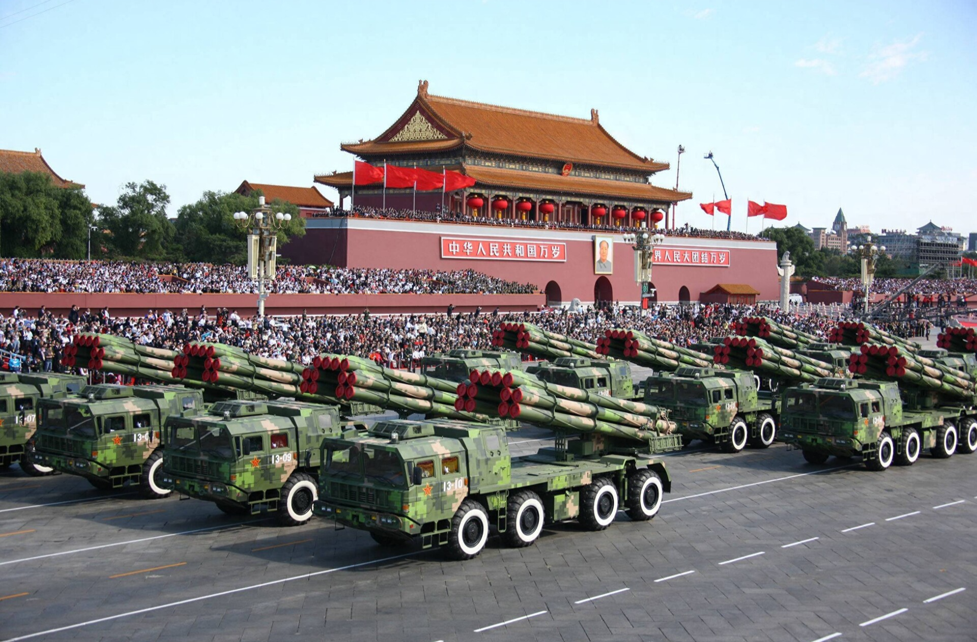 胜利之师迈向世界一流——中国人民抗日战争暨世界反法西斯战争胜利80周年纪念活动启示录（三）