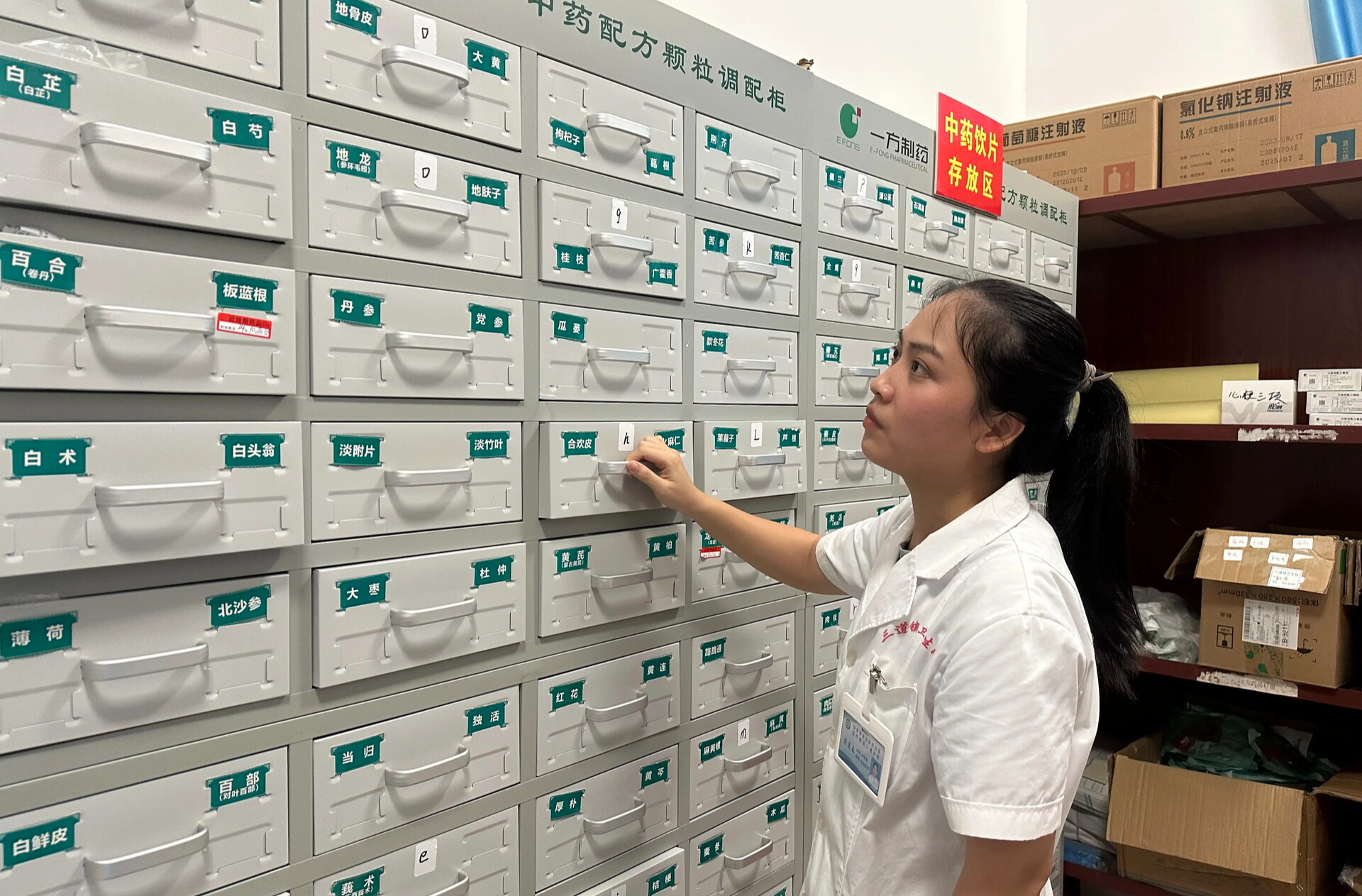 事关全科医生特岗计划！国务院批复，保持每年招生7000人