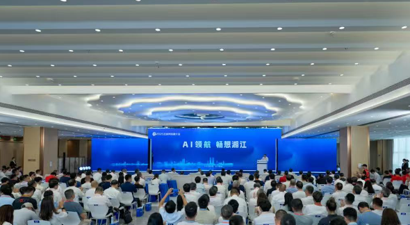 一年新增大学生创办经营主体13933个 《湖南省支持大学生创业工作年度报告》发布