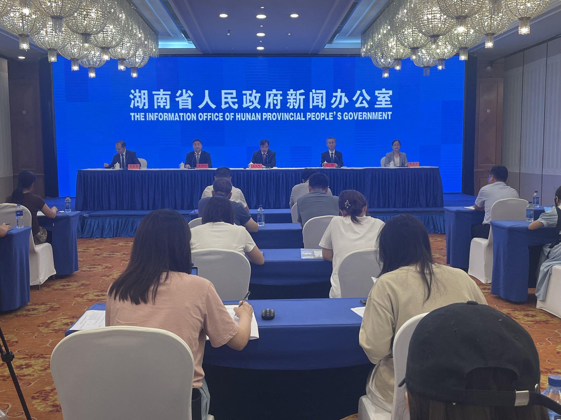 万岗集结，职等你来！“智汇潇湘 才聚湖南”行动启幕大会21日启动