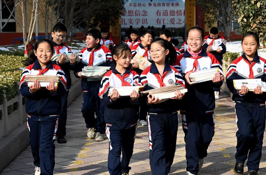 学有所教，不断开创教育高质量发展新局面