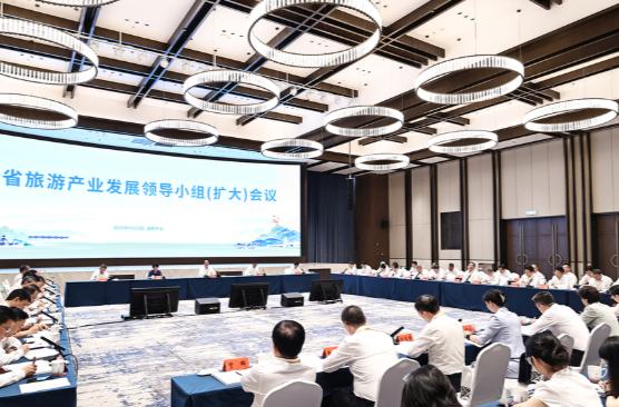 省旅游产业发展领导小组（扩大）会议在怀化举行 毛伟明讲话 谢卫江出席