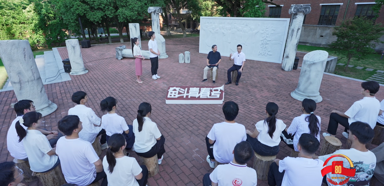 这个剧火了，这堂课火了