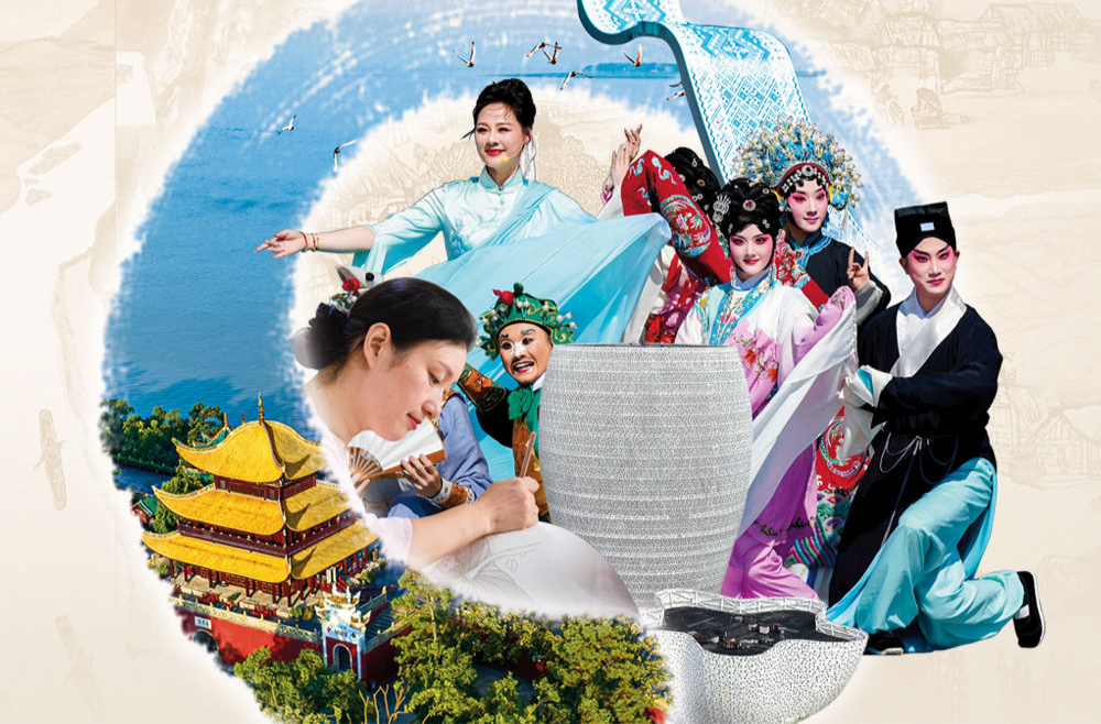 更好担负起新时代的文化使命