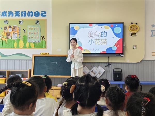 幼儿师专在生存冲击中探索转型