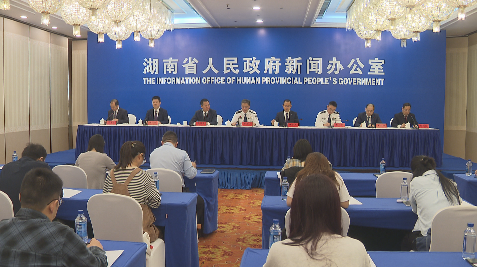 全省打击治理电信网络诈骗犯罪新闻发布会：今年以来共破获电诈案件6480起