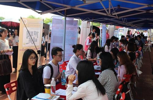 湖南释放“聚才兴湘”满腔诚意