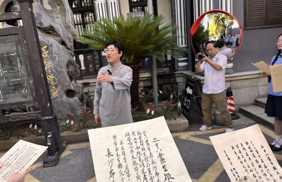 校馆弦歌永相传——湖南高校馆藏里的文化根脉与青春力量