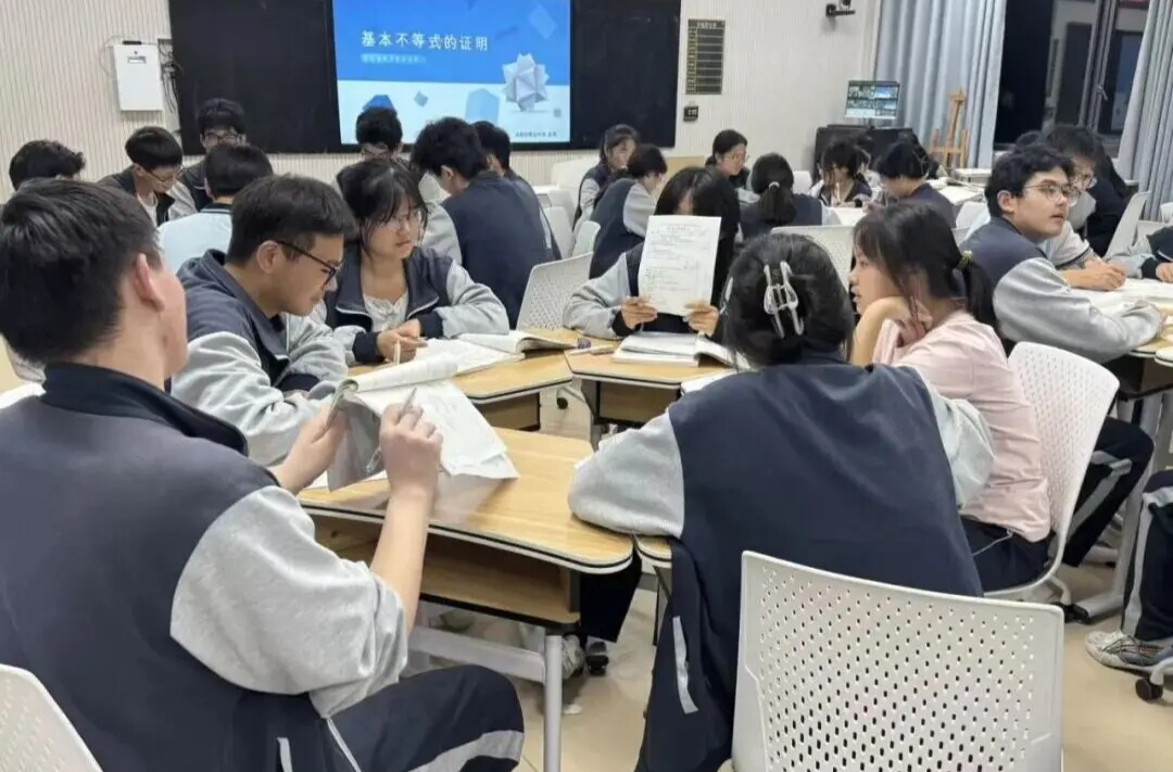 《人民日报》：办好人民满意的教育