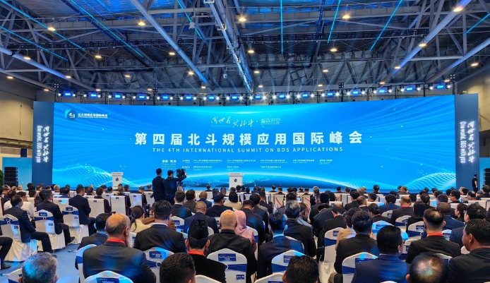 北斗实验室联盟成立！总部位于湖南湘江新区