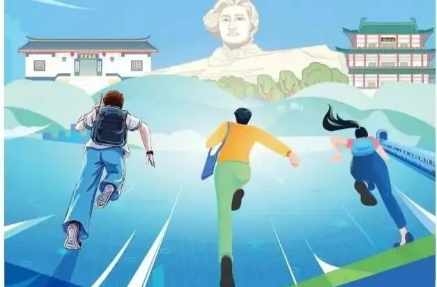 来湘创业成新时尚！这个活动已经吸引了5万名大学生