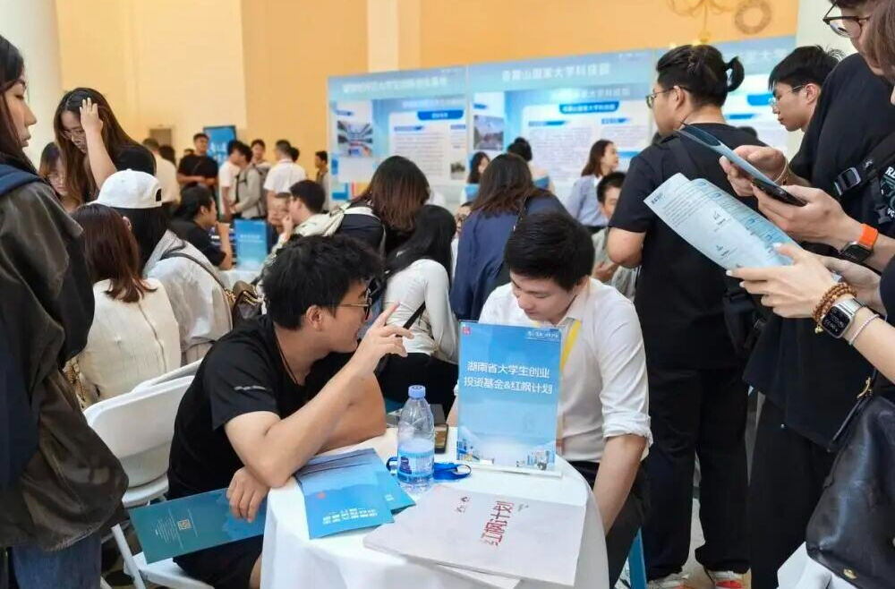 湖南以空前力度赴沪引才，背后有哪些诚意、底气与长远之谋？