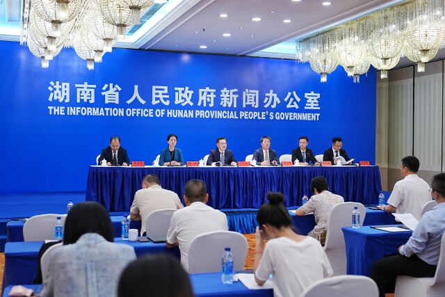 湖南发布自贸试验区建设五周年成果