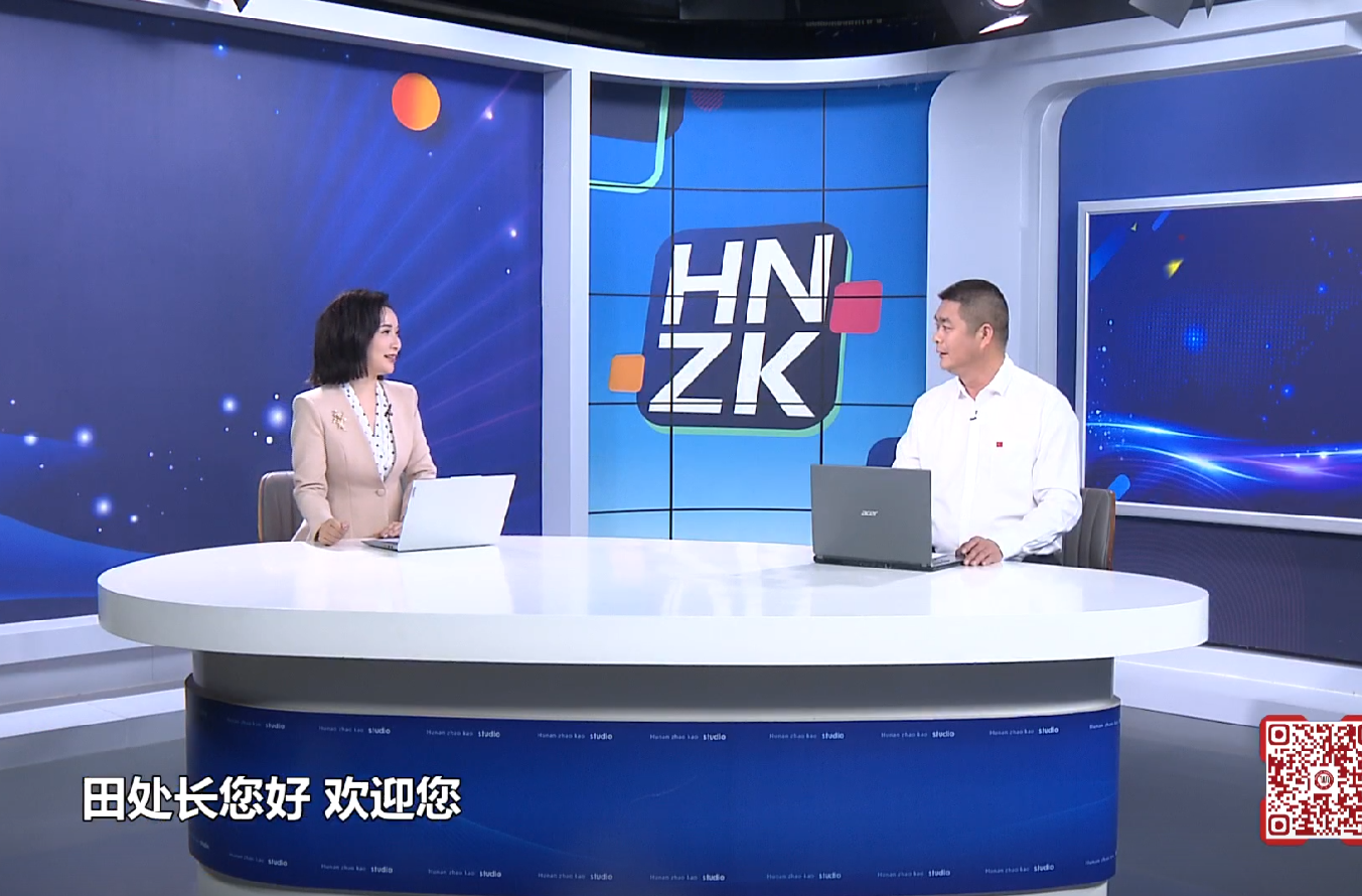 2025大学问专访：湘潭大学招生与就业指导处副处长田静波答考生问