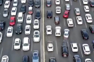 截至10月1日9时，湖南以下高速公路车流量大