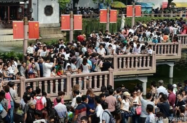 中秋节当日预计全社会跨区域人员流动量2.95亿人次