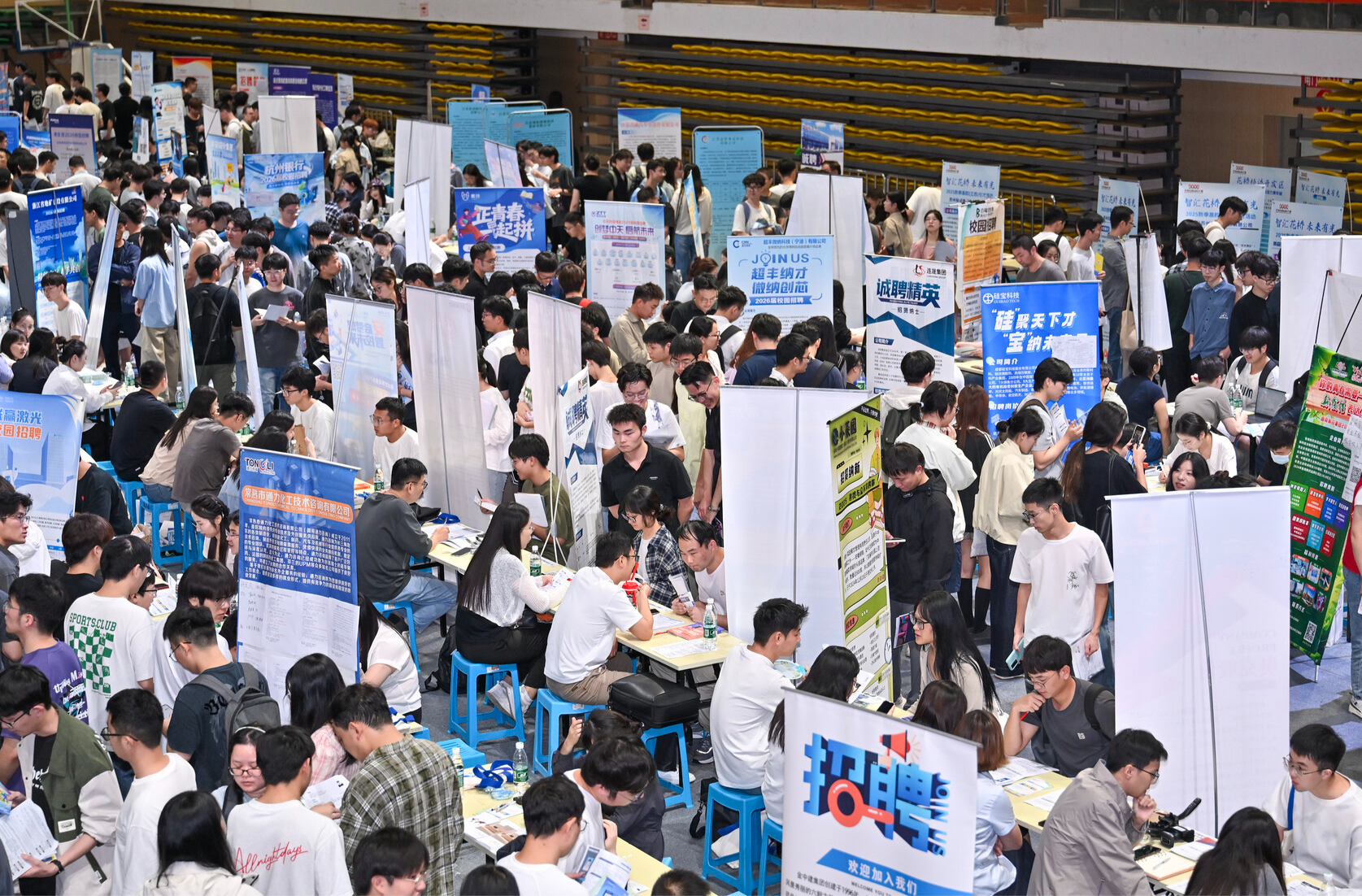 人力资源社会保障部：今年以来从5方面稳就业