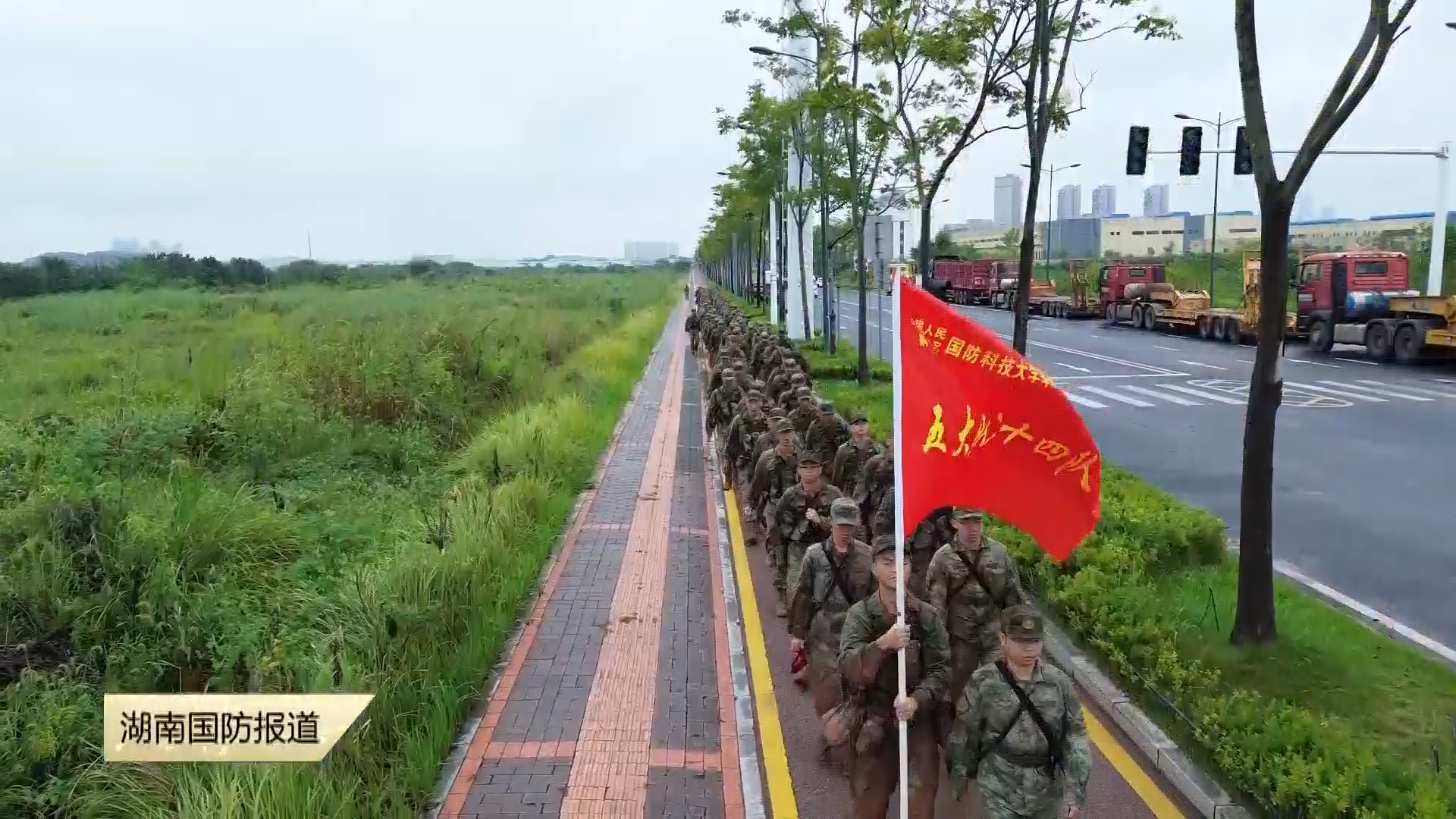 国防科技大学新学员入学入伍训练火热开展——从地方青年到合格军人的蜕变启航