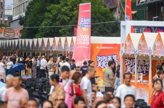 人气旺盛 商气活跃 烟火气浓——湖南双节假期消费市场活力奔涌