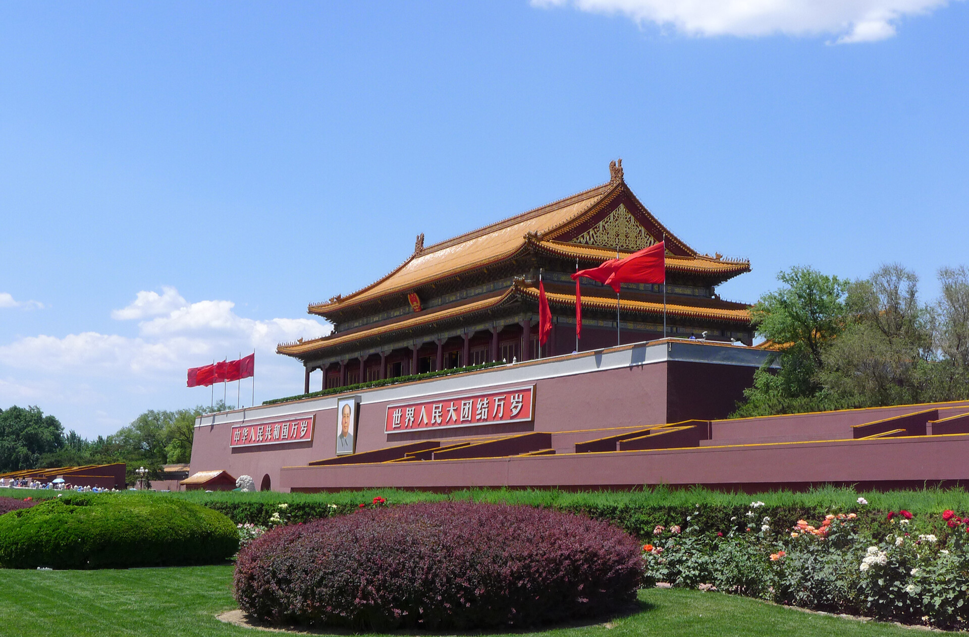 学习先导课 02 | 对从《意见》到《条例》的理解