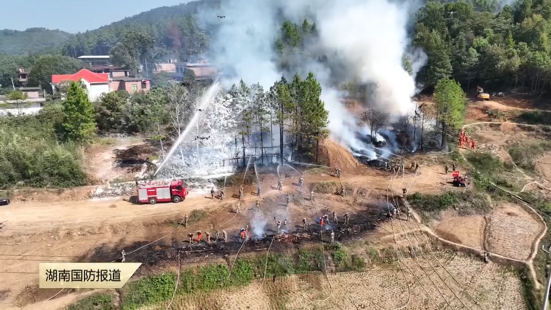 2025年湖南省森林灭火军地联合演练举行