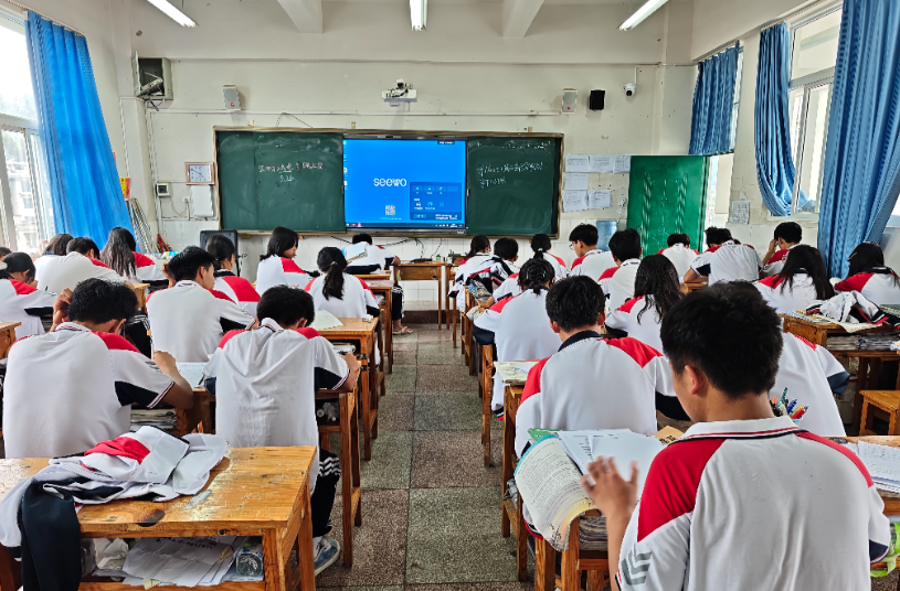 为万千学子办好县中