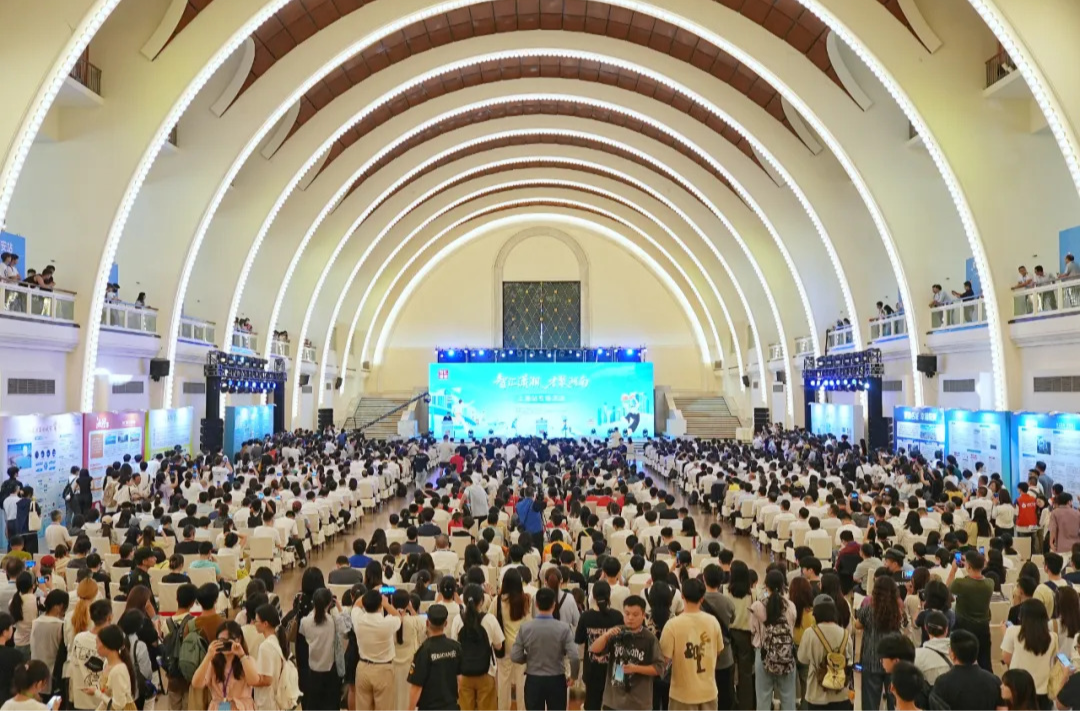 上海之后，湖南再赴北京揽才！