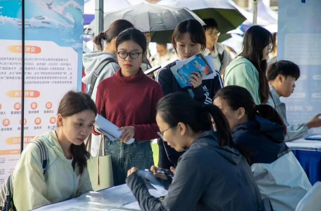 教育部部署开展2026届全国高校毕业生“金秋启航”校园招聘月活动