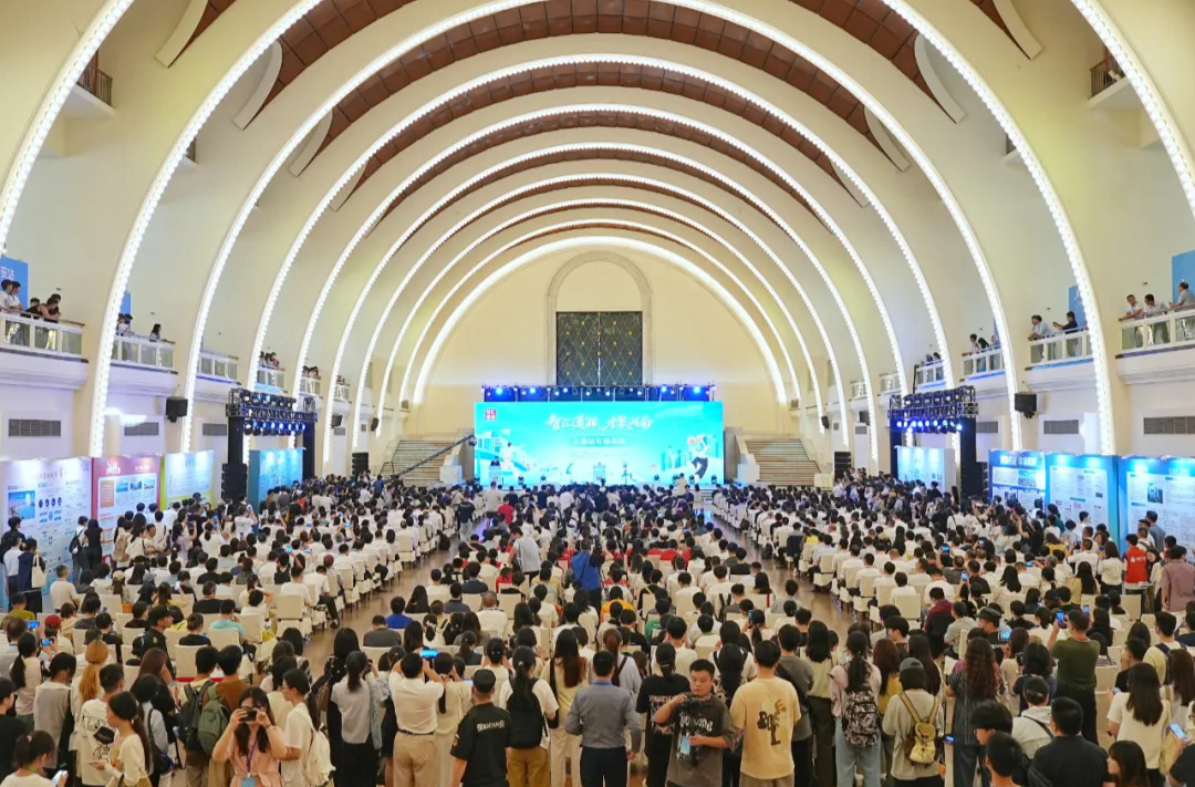 上海之后，湖南再赴北京揽才！