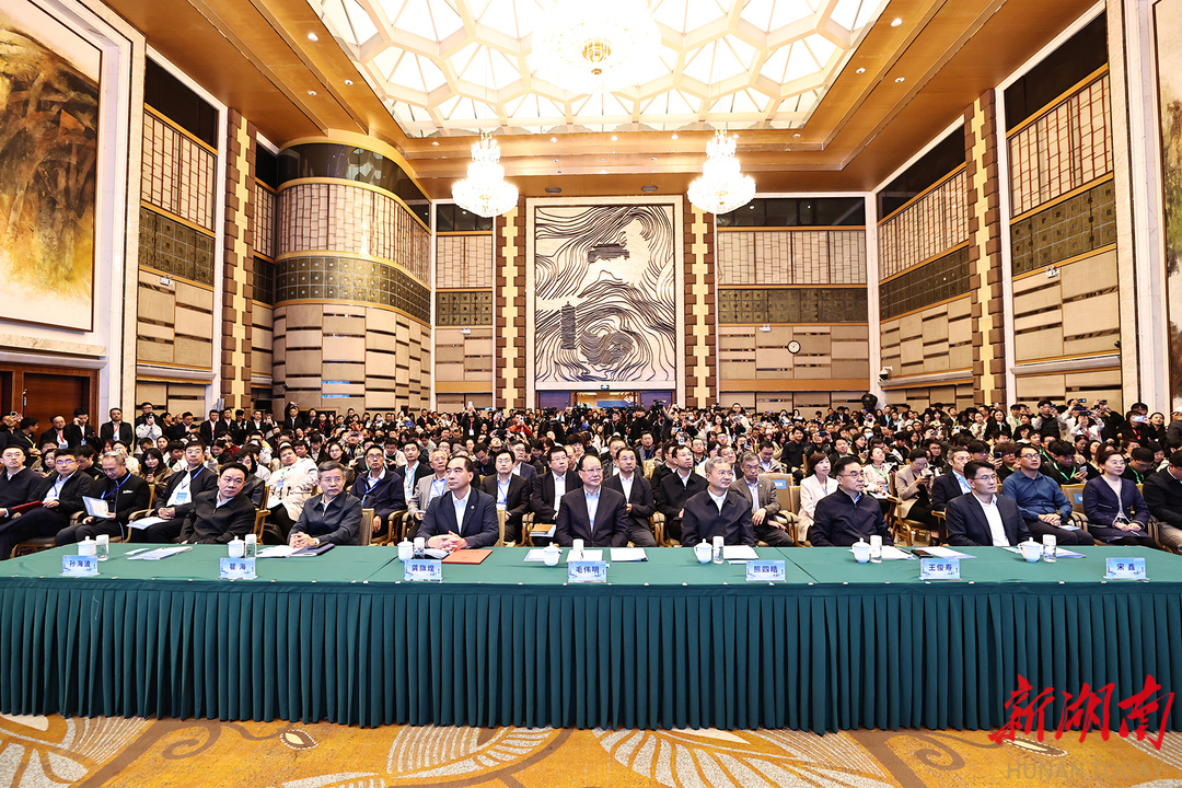 “智汇潇湘 才聚湖南”北京站专场招聘活动举行 毛伟明邀约：让我们向着未来出发，去湖南！