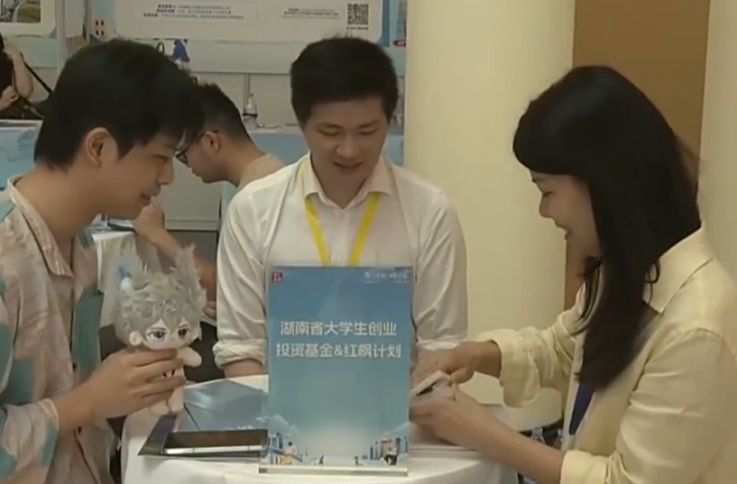 自带就业岗位跨省揽才 今年秋招这些新兴产业需求火热