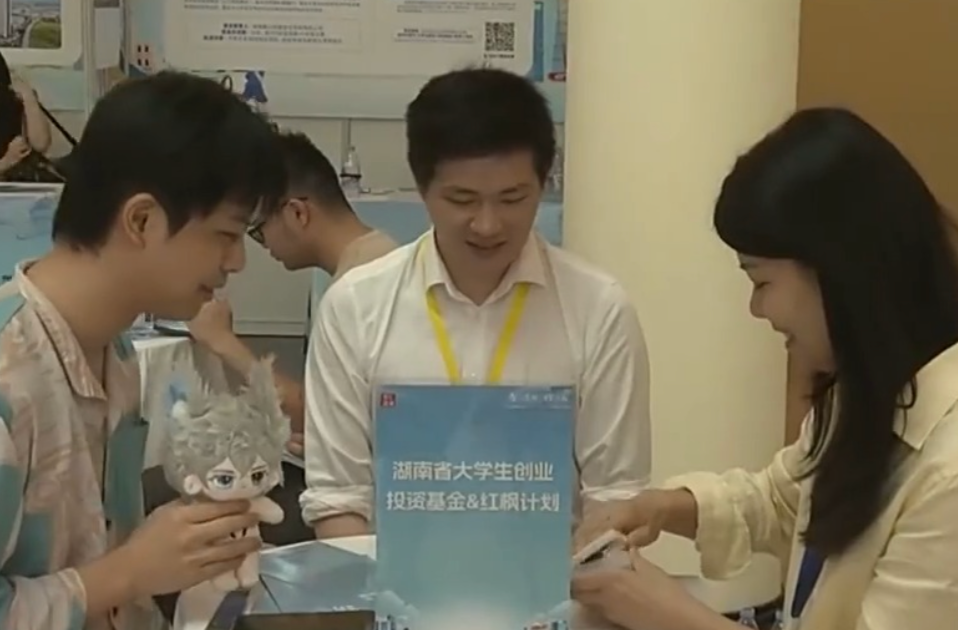 自带就业岗位跨省揽才 今年秋招这些新兴产业需求火热