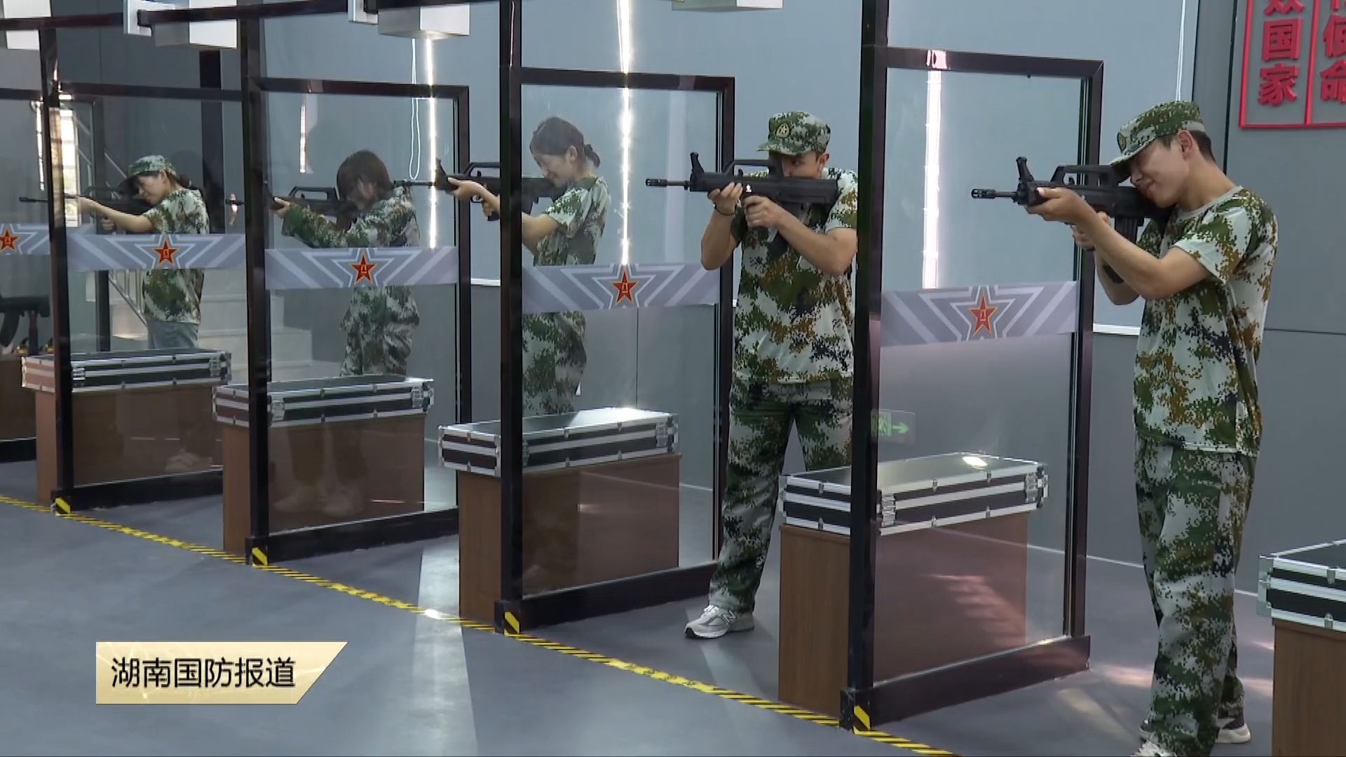 湖南工业职院打造军事体验馆 实景课堂点燃学子报国志